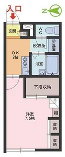 パレーゼ丸山【1階】の間取り
