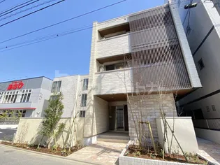 SERDINAの画像