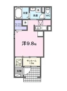 サツキA【1階】の間取り