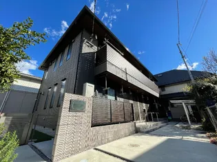 WESTENDORF学園町の画像