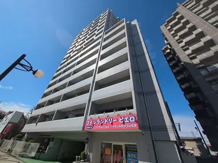 ライオンズプラザ聖蹟桜ヶ丘の画像