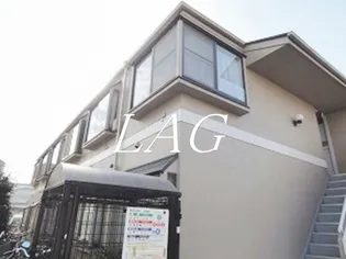 キャピタル北綾瀬Aの画像
