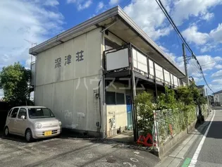 深津荘の画像