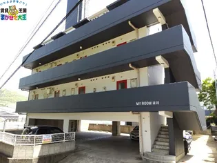 マイルーム梁川の画像