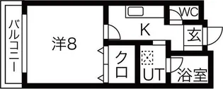 La Maison Bonheur(ラ メゾン ボヌール)【2階】の間取り