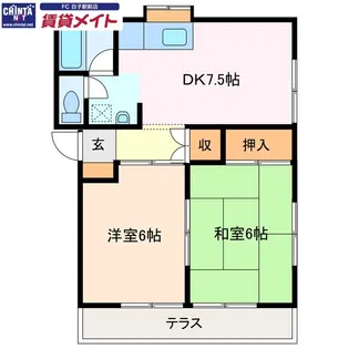 ファミール千代崎B【1階】の間取り