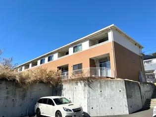 ハーモレストの画像
