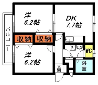 サンガーデン国立A・B【2階】の間取り