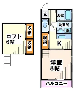 サン永瀬【2階】の間取り