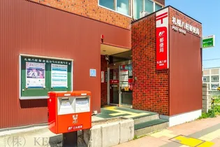 エアフォルク八軒【3階】の周辺