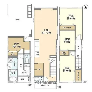 埼玉県さいたま市北区櫛引町2【一戸建】の間取り