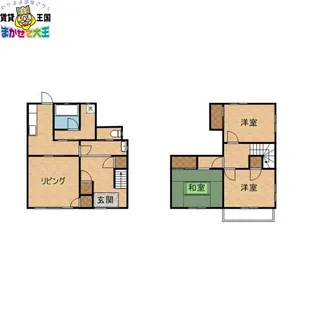 長崎県長崎市昭和3【一戸建】の間取り