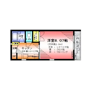 パビリオン・ショウナンエンシス【2階】の間取り