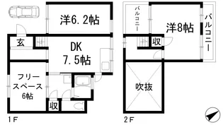 兵庫県宝塚市雲雀丘山手1【一戸建】の間取り