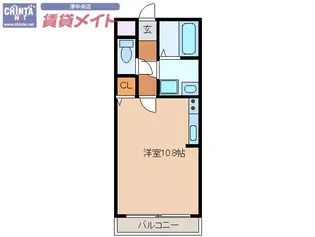 クララハウス【2階】の間取り