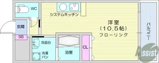 スクエア泉中央【5階】の間取り
