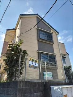 第五協栄ハイムの画像