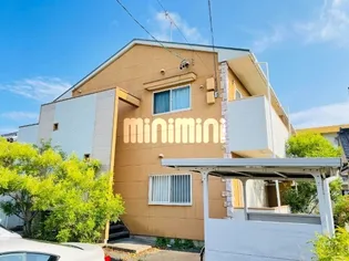 SETTLE DOWN弥生の画像