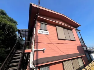 ダイヤハウスの画像