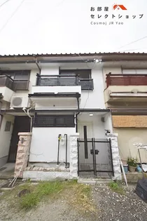 大阪府八尾市八尾木1【一戸建】の外観