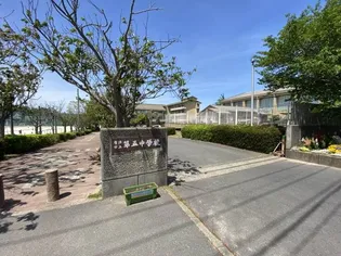 ベルフォーレ和多田【1階】の周辺