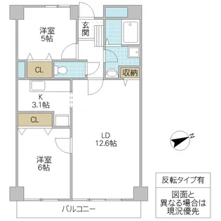 グレイスヒルズマンション【5階】の間取り