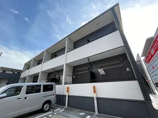 神奈川県横浜市港北区綱島上町【アパート】の外観