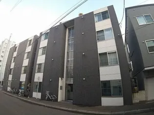 グレイス東札幌の画像