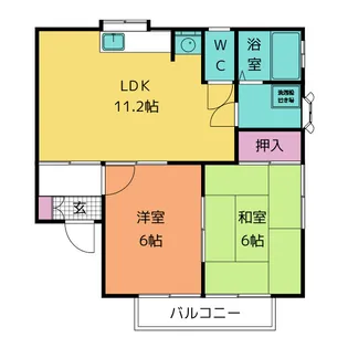 サンシティみねおA【2階】の間取り
