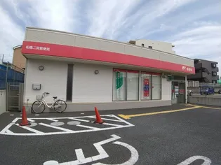 パークヒル飯山満1・2・3【3階】の周辺