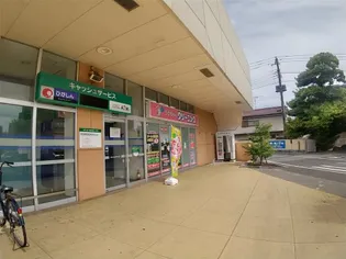 パークヒル飯山満1・2・3【3階】の周辺