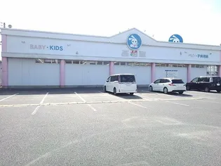 コスモ渡邊I【2階】の周辺