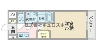 大阪府大阪市東成区深江北2【マンション】の間取り