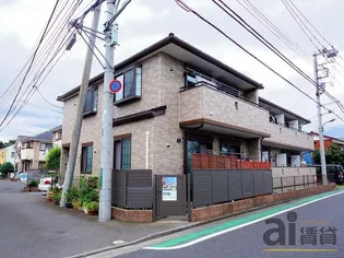 東京都府中市紅葉丘2【アパート】の外観