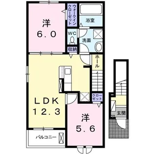 クリスタル・パレスII【2階】の間取り