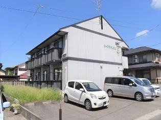 コーポマドリガルの画像