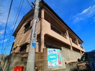 第2コーポ 田中の画像