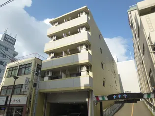 S K Y 二日町の画像