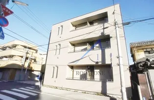 ラシーネ山光の画像