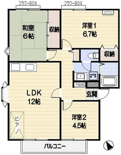 リビエール南平A棟【2階】の間取り