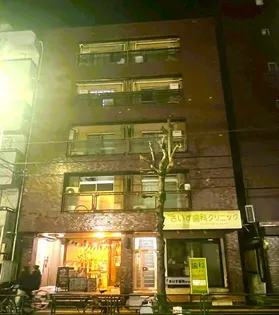 ユートピアハイツの画像