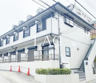 メゾン ラフィーネの画像