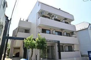 スカイコート世田谷若林の画像