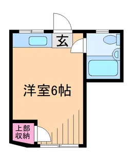 グリーンコーポ日吉【2階】の間取り