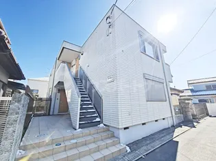 メゾンアゼリアの画像