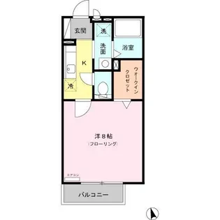 アルコバレーノ【2階】の間取り