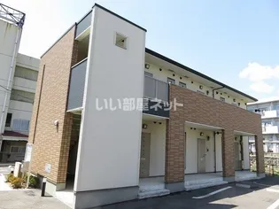 ヌーベルハウスの画像