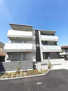 FORBITO MOZUの画像