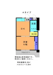 寿ハイツ【3階】の間取り