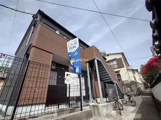 リーブルの画像